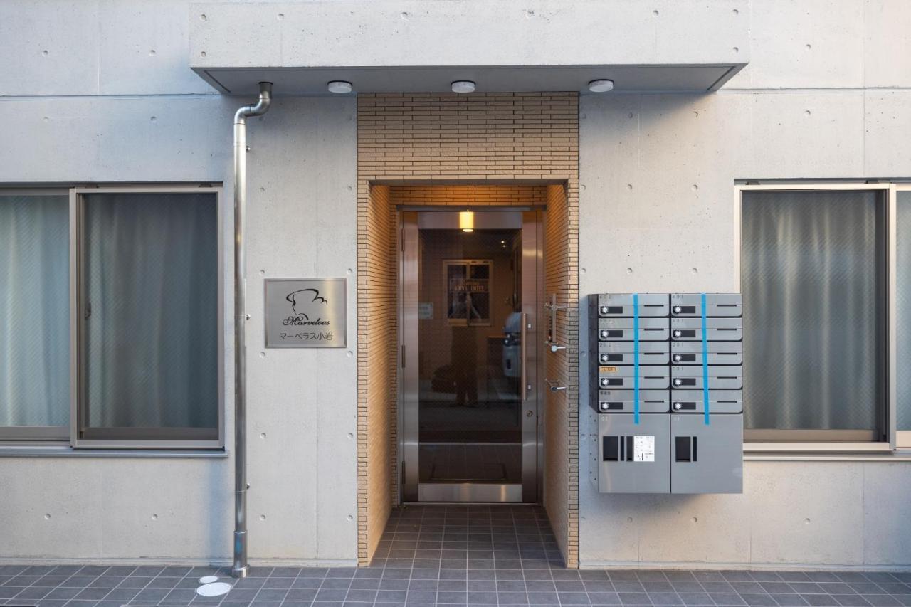 Marvelous Koiwa - Vacation Stay 90814V Präfektur Tokio Exterior foto